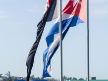 Cuba:  People and Culture